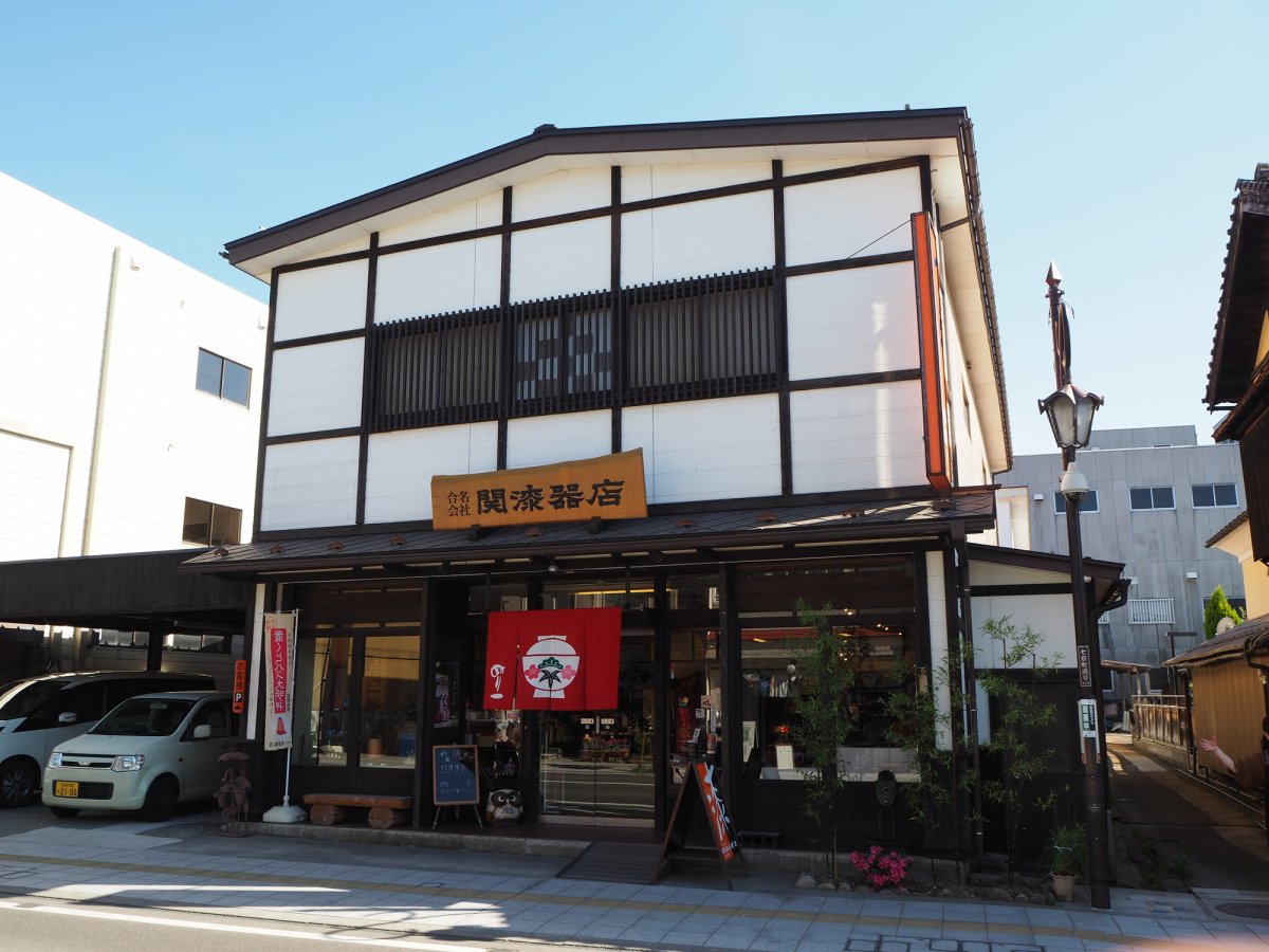 ぬり一 七日町店｜お土産｜会津若松の公式観光情報サイト【会津若松