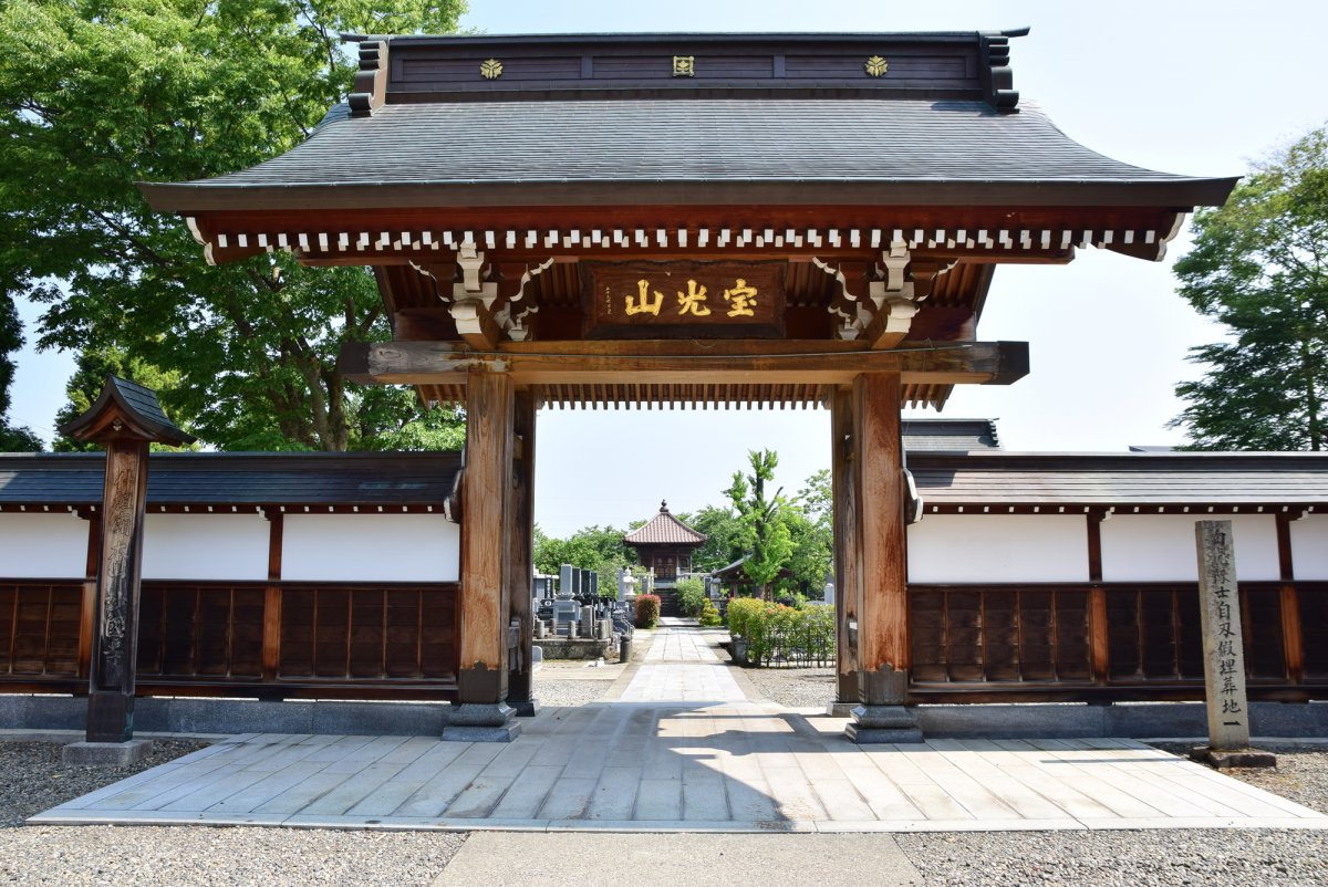 会津のお寺さん 阿弥陀寺｜観光・体験｜会津若松の公式観光情報サイト【会津若松