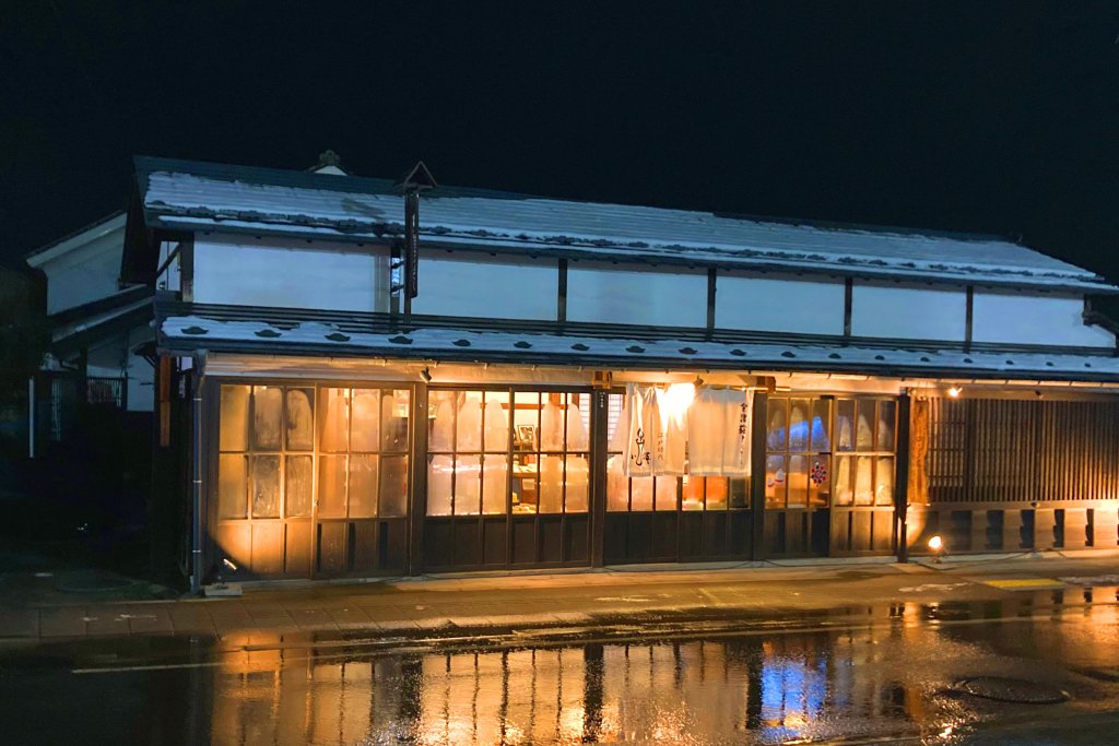 小澤蝋燭店｜観光・体験｜会津若松の公式観光情報サイト【会津若松観光