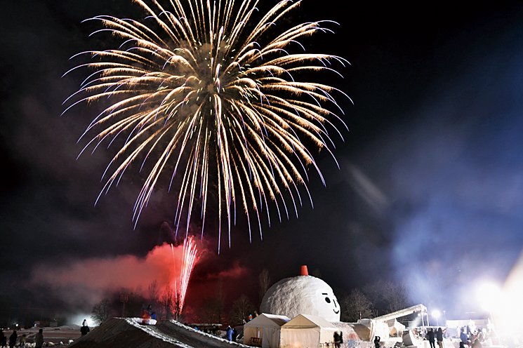 西会津雪国まつり｜イベント｜会津若松の公式観光情報サイト【会津若松