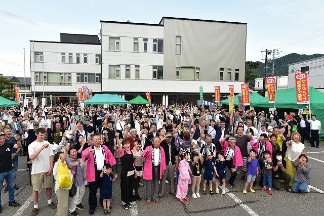 南会津の日本酒で乾杯！2026｜イベント｜会津若松の公式観光情報サイト