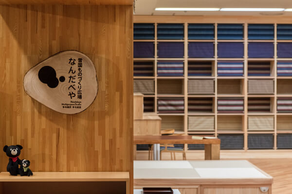 福島県立博物館 なんだべや