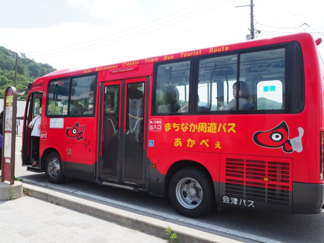 《観光周遊バス》まちなか周遊バス全便復便！！！