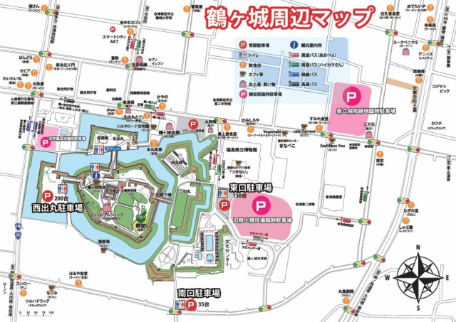 【観桜期】駐車場情報