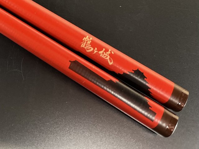 お知らせ「鶴ヶ城ミュージアムショップ新商品　オリジナル箸」の販売がスタートしました！