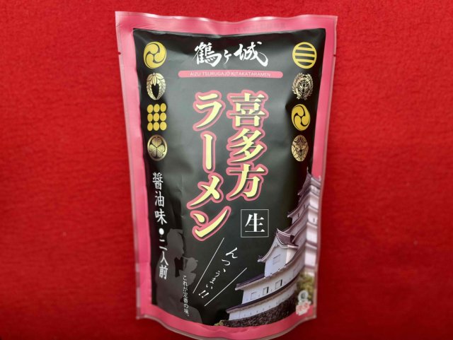 お知らせ「鶴ヶ城ミュージアムショップ新商品 鶴ヶ城オリジナルパッケージ 河京喜多方ラーメン」の販売がスタートしました!