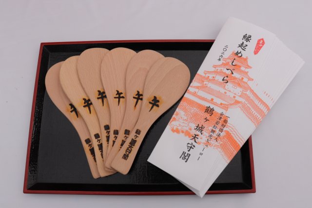 鶴ヶ城元旦登閣のお知らせ！