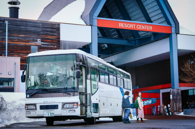 お知らせ「バスでGO！GO！　ネコママウンテン！」運行中