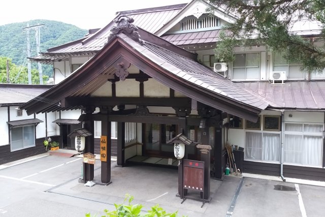 仙峡閣