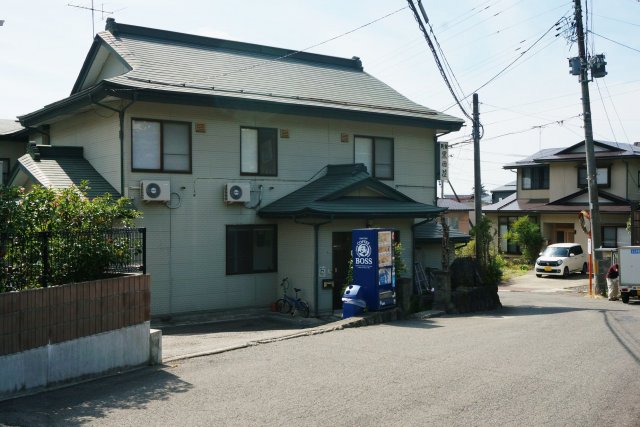 民宿黒田荘