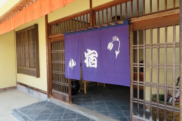 宿たかや