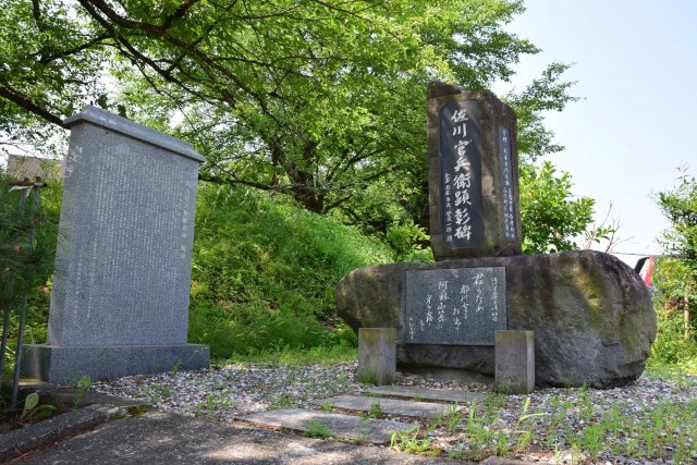 佐川官兵衛顕彰碑