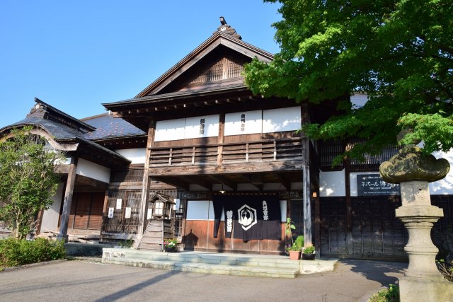 ネパール博物館(鶴井筒)