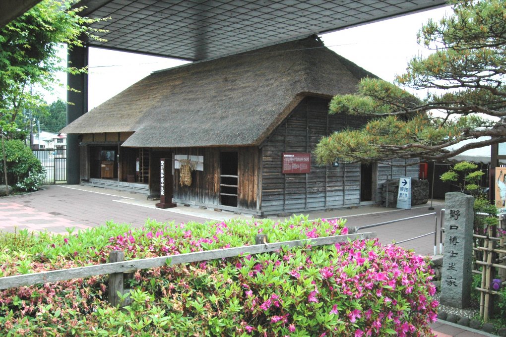 野口英世の生家