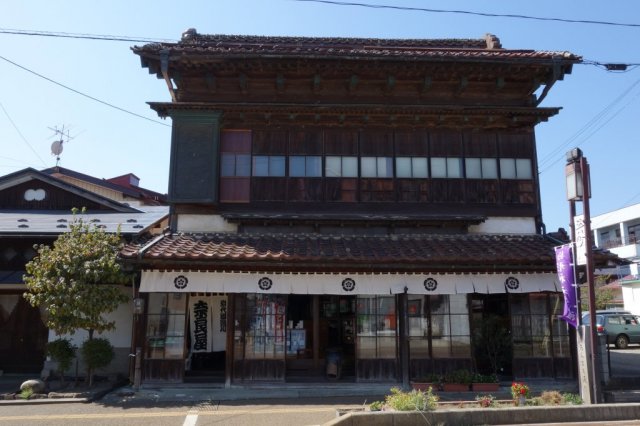 九重本舗　奈良屋