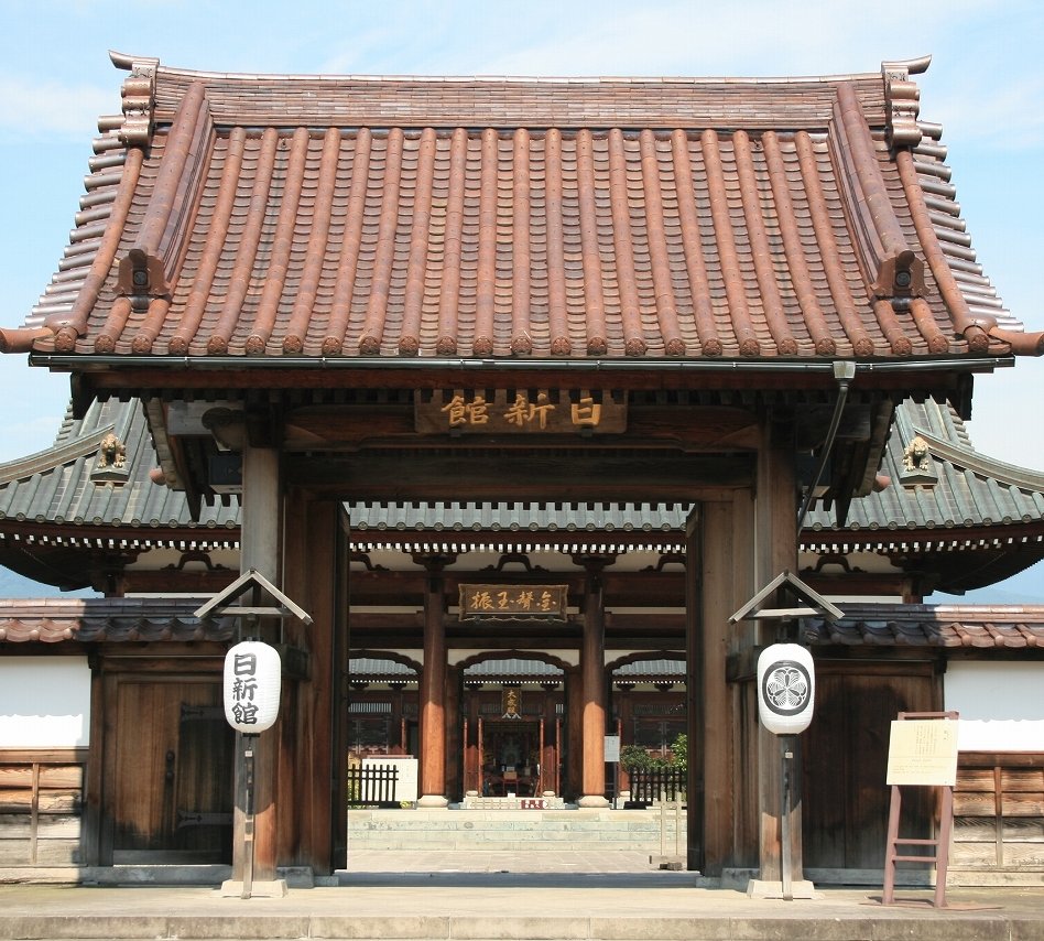 會津藩校　日新館