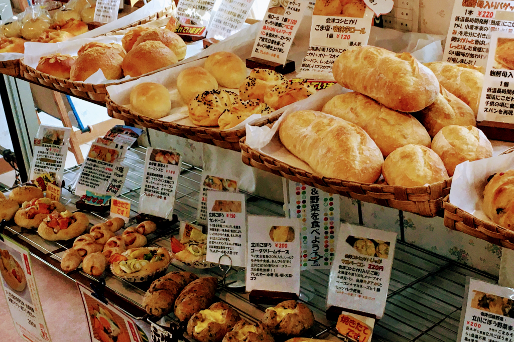 『会津の食材』ふんだんに創作パンを提案します