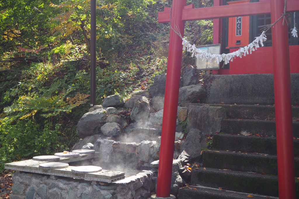 Ashinomaki Onsen Footbath at Kaneyorishinsha Shrine: a Blessing for Fertility