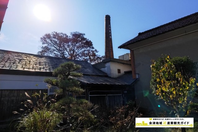 大和川酒造煉瓦煙突 