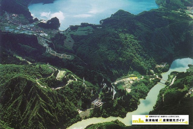 東北電力株式会社　第二沼沢発電所（揚水式発電） 