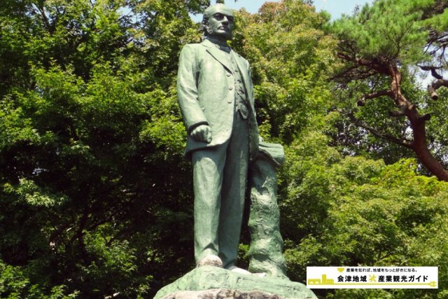 ファン・ドールンの銅像