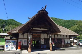 ④湯野上温泉駅観光案内所