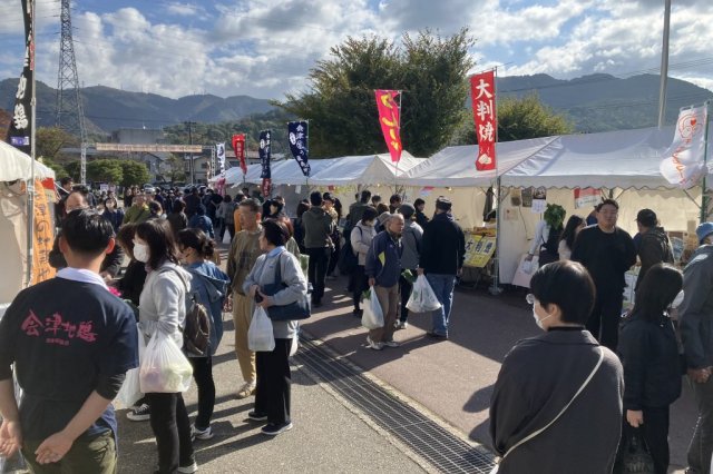 会津若松市地産地消まつり