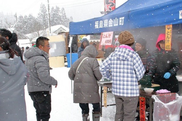 会津かねやま雪まつり