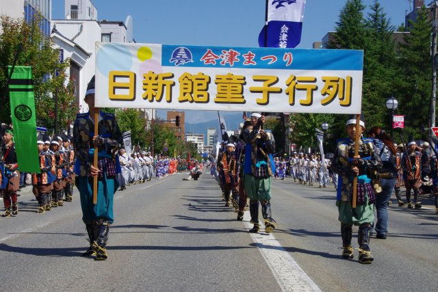 会津まつり日新館童子行列