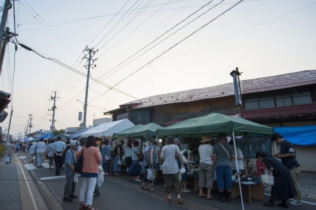 令和8年度　会津本郷焼　せと市