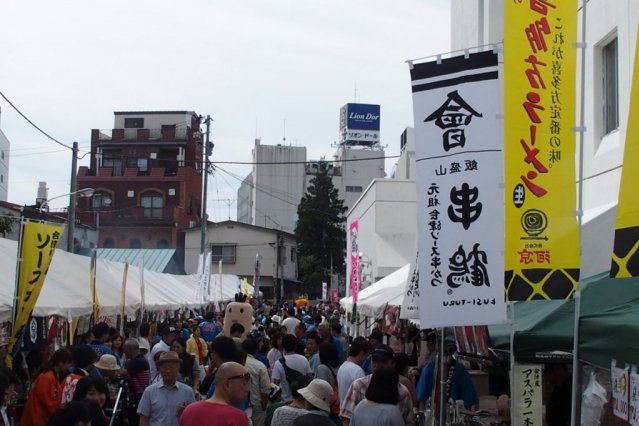 あいづしんくみ藩公祭市