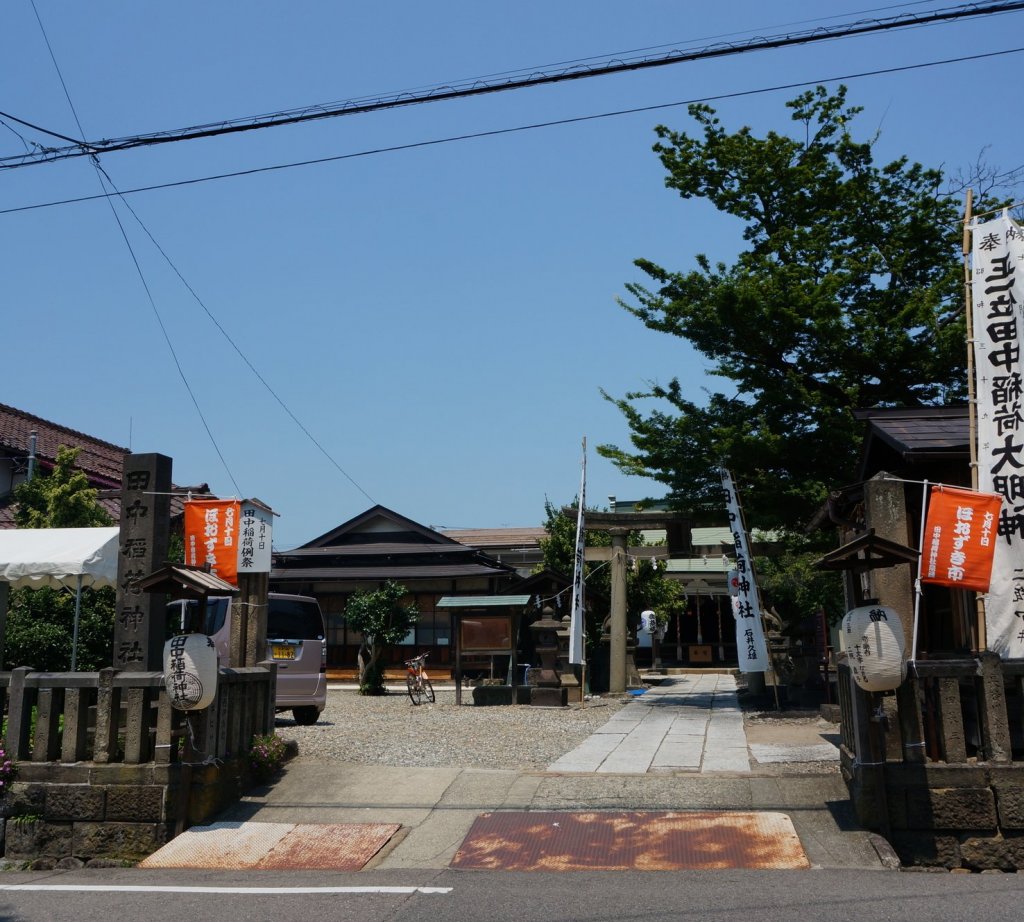 ほおずき市