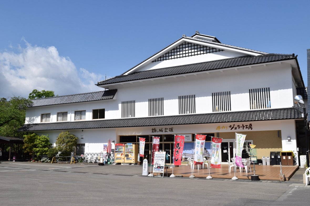 鶴崗城 鶴ヶ城會館，悠閒購物去