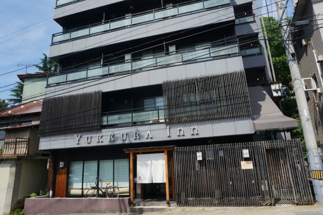 ゆっくらイン　ＹＵＫＫＵＲＡ　ＩＮＮ