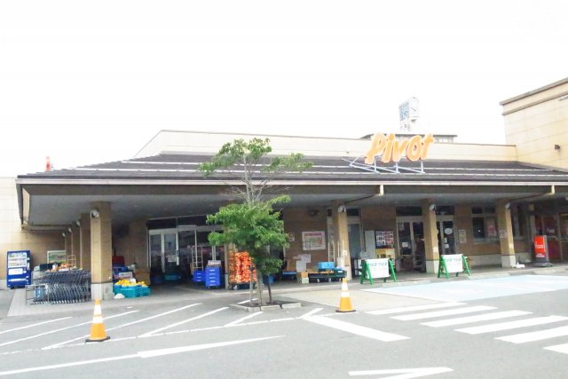 会津若松駅　食品館ピボット