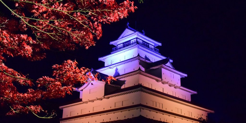 鶴ヶ城の紅葉　ライトアップ
