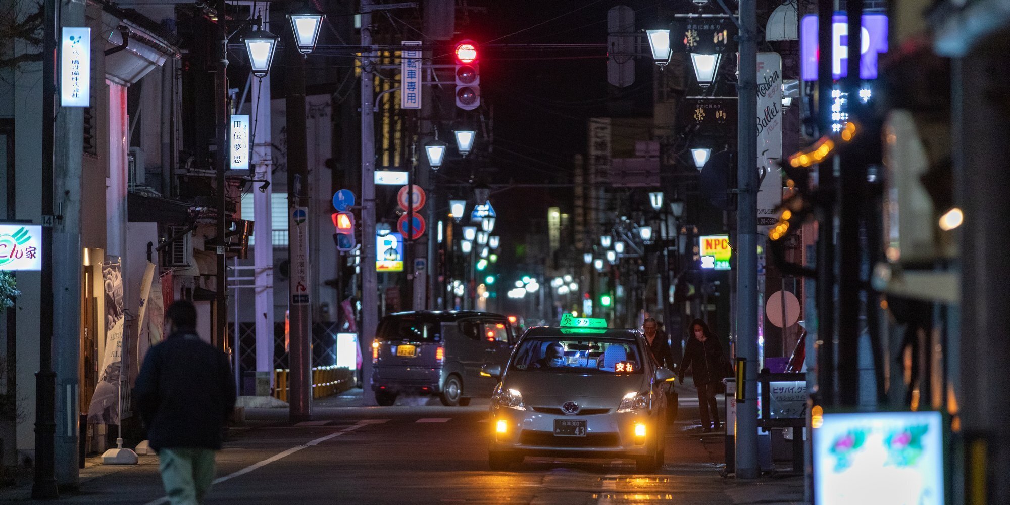 通年_夜の会津飲食街