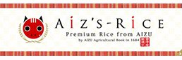 Aiz's-Rice