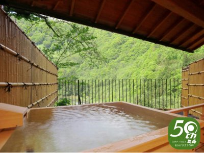 会津芦ノ牧温泉丸峰　別館川音（かわね）で癒される1日