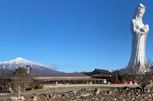 会津村