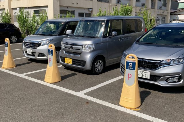 【再予約】AiCTステーション