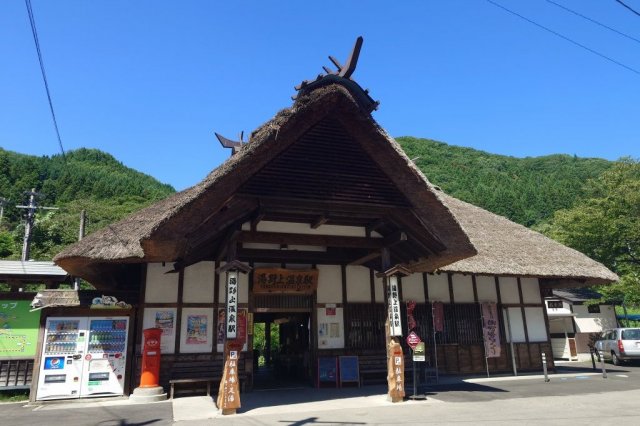 湯野上温泉駅