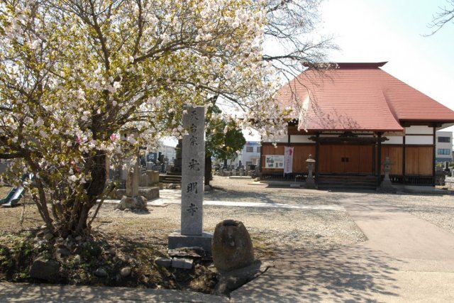 光明寺
