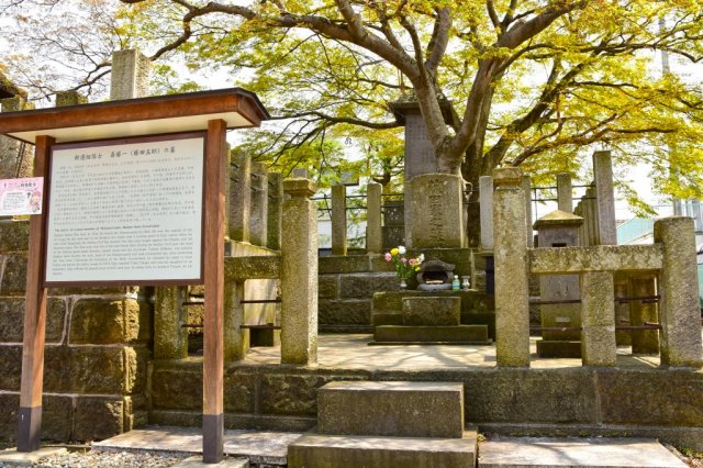 斎藤一の墓