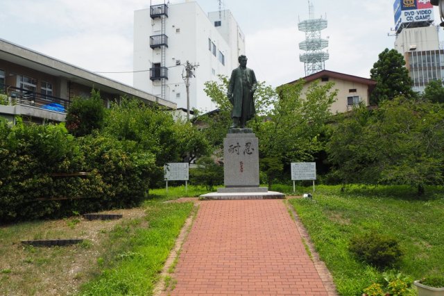 野口英世青春広場