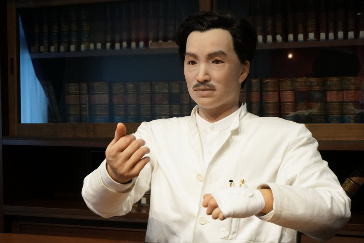 野口英世記念館