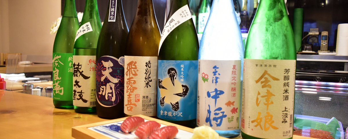 魚志