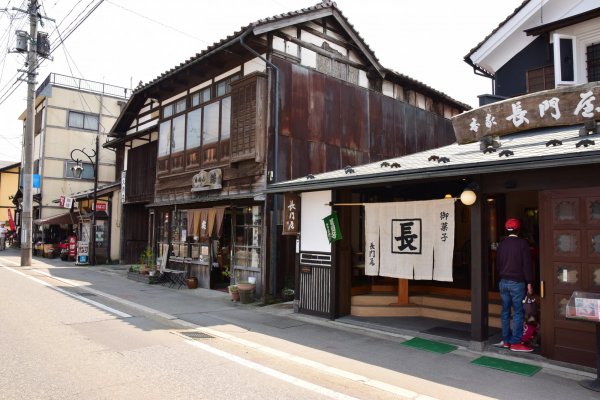あいづもの知り図鑑「あいばせ」