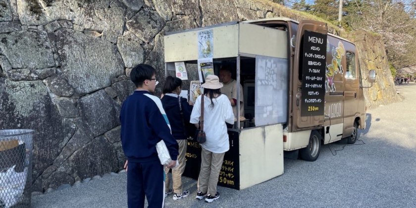参考イメージ①