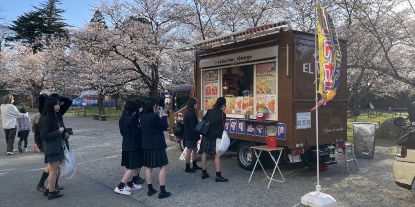参考イメージ②